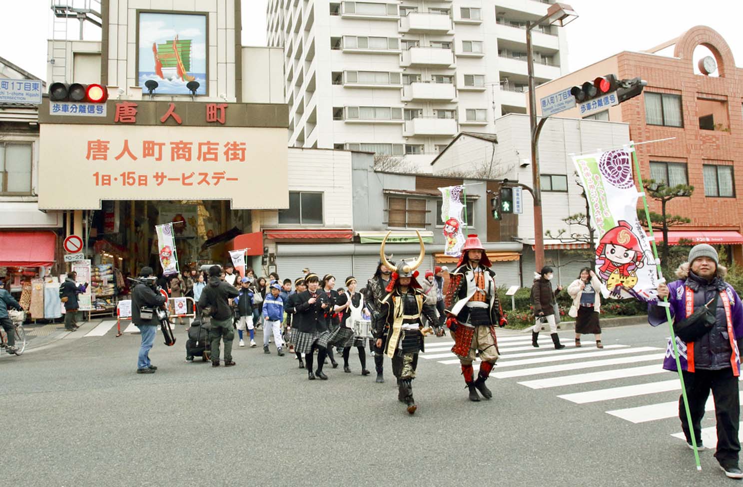 ふれんず あ きてん福岡 唐人町商店街振興組合の商店街紹介 福岡県宅建協会